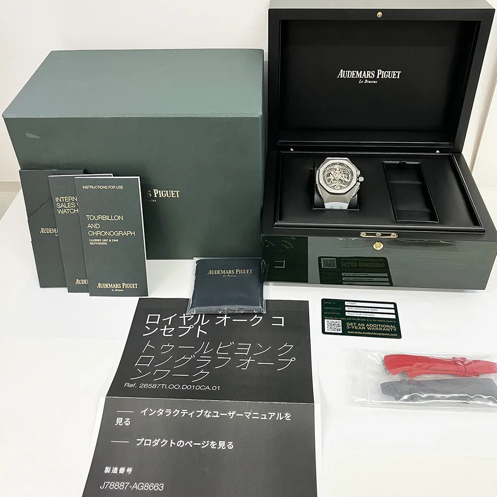 Audemars Piguet Royal Oak Concept Tourbillon 26587TI.OO.D010CA.01 Skeleton Dial Aug 2018
