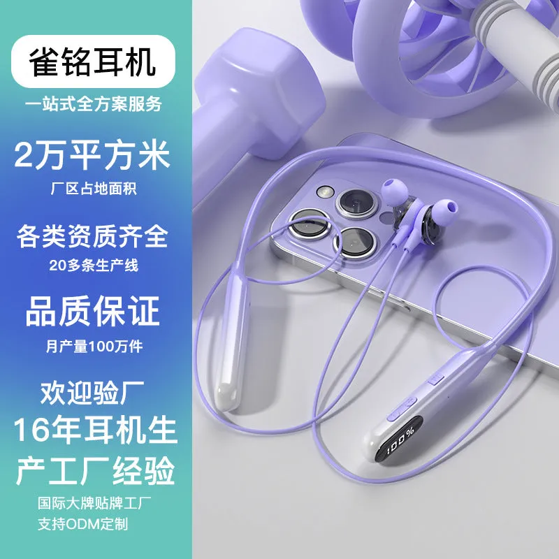INSTOCK - 2024 New Neck-hanging Ultra-long Battery