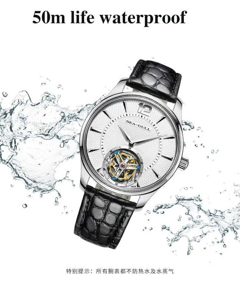 Sea-Gull Manual Tourbillon Mechanical Watch with Luxury Alligator Leather Strap. Model :8810