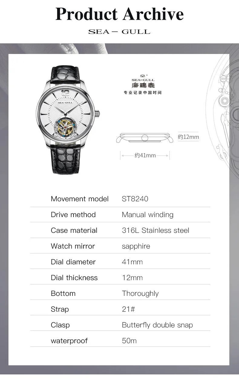 Sea-Gull Manual Tourbillon Mechanical Watch with Luxury Alligator Leather Strap. Model :8810