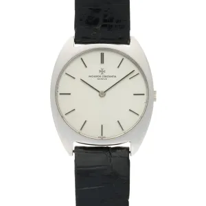 Vacheron Constantin White Gold Mechanical Watch in Original Box